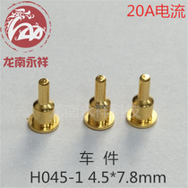 Factory high current probe gold-plated conductive copper thimble battery charging contact easy welding non-oxidation H045-1