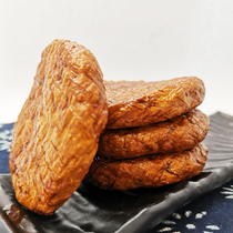 Anhui Wuhu specialty Pu Bao dried Zi traditional handmade food Pu rake dry soy sauce dried hot pot casual snacks