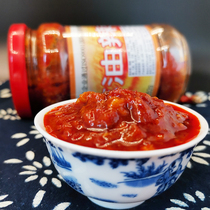Anhui specialty golden vegetable field sesame oil chili sauce Wuhu water mill chili sauce spicy mixed rice sauce
