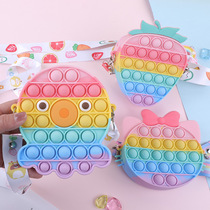 Childrens bag rainbow press toy toy girl decompression artifact popit net red decompression bubble pinching handbag