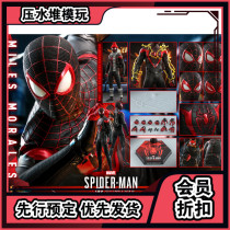 Cut single HT 1 6 Miles Spider-Man Little Black Spider PS5 Games hottoys VGM46