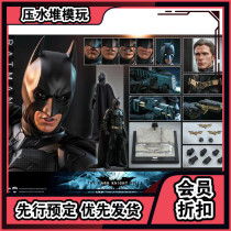 Cut single ht 1 6 Batman Bell Dark Knight Rising Motorcycle hottoys DX19 reprint