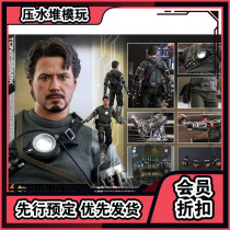 Cut single HT 1 6 Iron Man MK1 Tony Stark Mechanical Beta Debugging 1hottoys