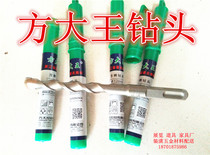 Square king 8x200 drill bit Impact drill 12x15010 8 6 14 Electric hammer drill bit square handle round handle