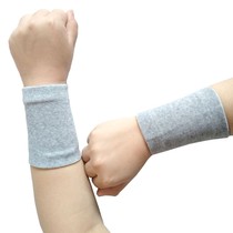 Warm wrist joint air conditioning room heat preservation moon protection wrist elderly people riding wind-proof men and women