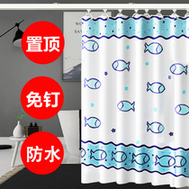 Toilet bathroom rail shower curtain rod telescopic rod simple curtain rod balcony clothes rod free of punching and installation