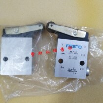 FESTO FESTO Resistor RS-3-1 8 2272 ROS-3-1 8 2270 Import