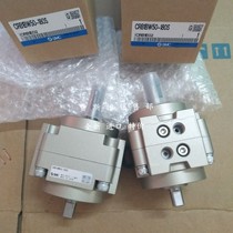 Original SMC cylinder CDRB1BW63-180S CDRB1BW63-270S Spot sale