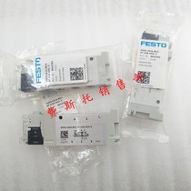 FESTO FESTO solenoid valve VUVG-L14-B52-T-G18-1H2L-W1 577319 Spot