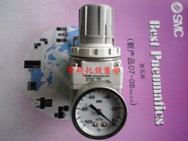 Japan SMC Resistor IRV3000-03BG IRV3000-03G IRV3000-03B Durable