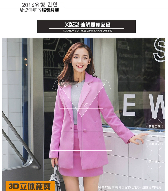 Thu đông phong cách Hàn Quốc áo khoác len dày mỏng của phụ nữ áo khoác len dài giữa và váy ngang hông hai mảnh phù hợp với xu hướng - Bộ đồ
