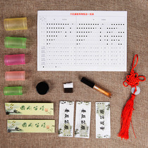 Flute film set Bamboo flute Flute special film Liquid flute film glue Professional flute film protector set Flute accessories