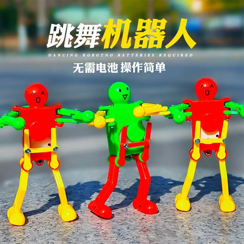 Clockwork Robot Toy Upper Chain Will Dance Night Market Stalls Prize Creative Small Gift Kindergarten Share Gift-Taobao