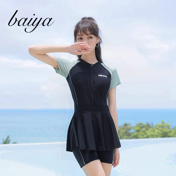 Summer new ladies swimsuit fashion Korean version of the color matching sports cover meat, thin conservative holiday swimsuit
Summer new ladies swimsuit fashion Korean version of the color matching sports cover meat, thin conservative holiday swimsuit
