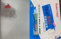 Updated product Kalesi 714 whiteboard pen Acrylic film-forming environmental protection treasurer recommended new special liquid