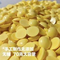 Baby egg yolks beans No added sugar Entrance Containing mix with various nutraceutical accessories Non-infant 70g