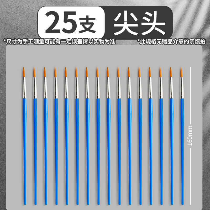 中国水彩画用筆　平筆　水粉　狼耄　6本組　美品 马利牌水粉笔单支狼毫平头水彩画画笔套装初学者丙烯油画刷子全套