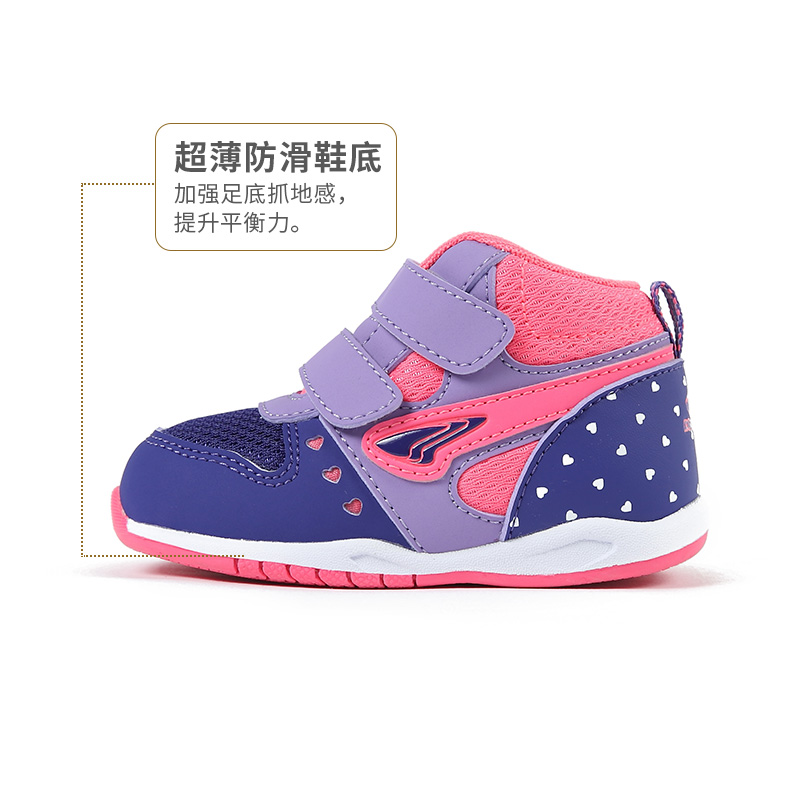 dr.kong江博士男女童鞋宝宝步前鞋婴儿鞋子0~1岁冬季鞋软底机能鞋产品展示图5