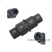 Suitable Yamaha Suzuki Honda Kawasaki motorcycle front spindle sleeve wrench repair removal tool