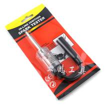 Ignition detector car spark plug tester ignition gauge burner simulator VAT303