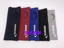 Special 9 5 fold Sunshine Bowl EBONITE Ebernett bowling supplies inside gloves and socks