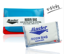 Sunshine bowling imported bowling supplies astringent hand powder