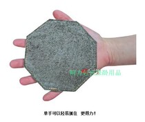 Sunshine Bowling Bowling supplies magnet pure leather scraper octagonal mini size