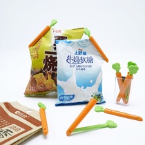 Carrot anti-lost food sealing clip creative snack sealing clip 5 loaded refrigerator tile storage box