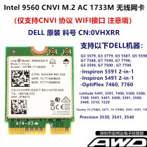 intel 9560 dual frequency CNVI AC wireless network card travel casket G3 G5 G7 G7 3530 3540 3470