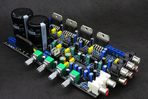 SIM TDA7265 5 1 amplifier board with stereo analog 5 1 Bass Home Theater 6 Channel