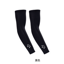 Riding Running Ice Silk Sun Protection Arm Sleeve Summer Basketball Men And Women Outdoor Leisure Sports Anti-Ultraviolet Hand-cuff Sleeve