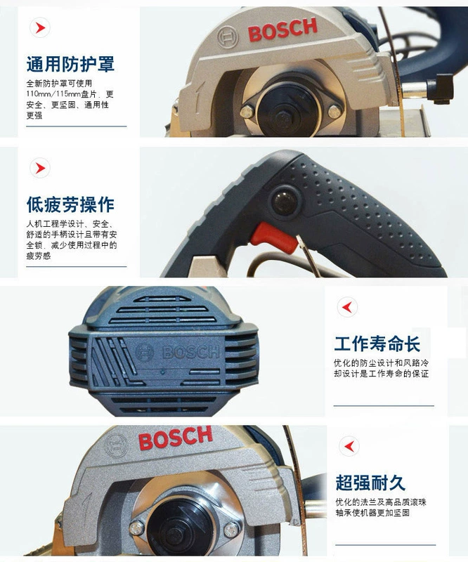 Dụng cụ điện Bosch Máy cắt đá hoa cương nhập khẩu nguyên chiếc Máy cắt gạch men và đá TDM1250 - Dụng cụ điện