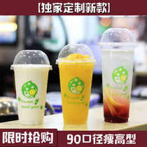 90 caliber 500 700ml disposable milk tea cup plastic cup Juice cup Beverage cup packing cup with lid thickened