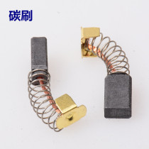 Wopton Bainder Eagle Horse Horse Grater Carbon Brush Brush and All Accessories