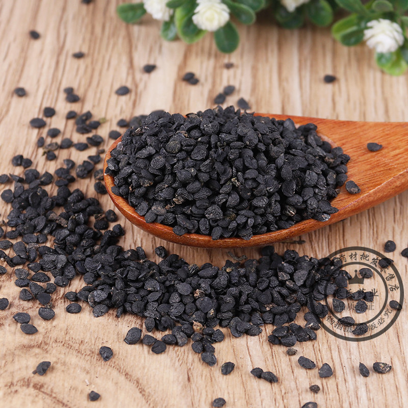 中药材韭菜子 农家野生 韭菜籽 韮菜子 500g包邮