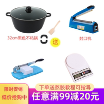 Ejiao cake full set mold package combination Ejiao cake pot strip shaping mold making tools household package