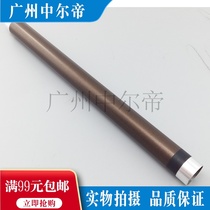 Applicable to Panasonic 1663 upper roller 1665 1666 1678 1669 Fixing upper roller heating roller
