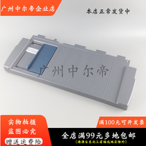 Apply the EPSON LQ615KII LQ610K 610KII 610KII cardboard into the paper tray printer bezel