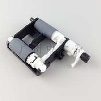 The application of Samsung ML2161 2165 2160 3401 3400 3405 carton pickup roller jin zhi lun