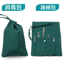 Medical disinfection cloth bag cotton cloth hole Towel Double eyelid shooting kit in single large single disinfection cloth bag