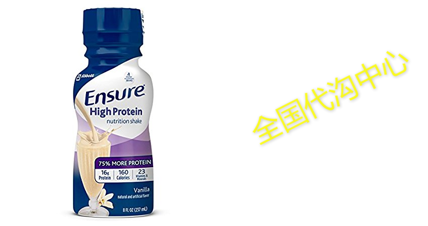 Ensure High Protein Nutrition Shake Low Fat Vanilla 8 ou