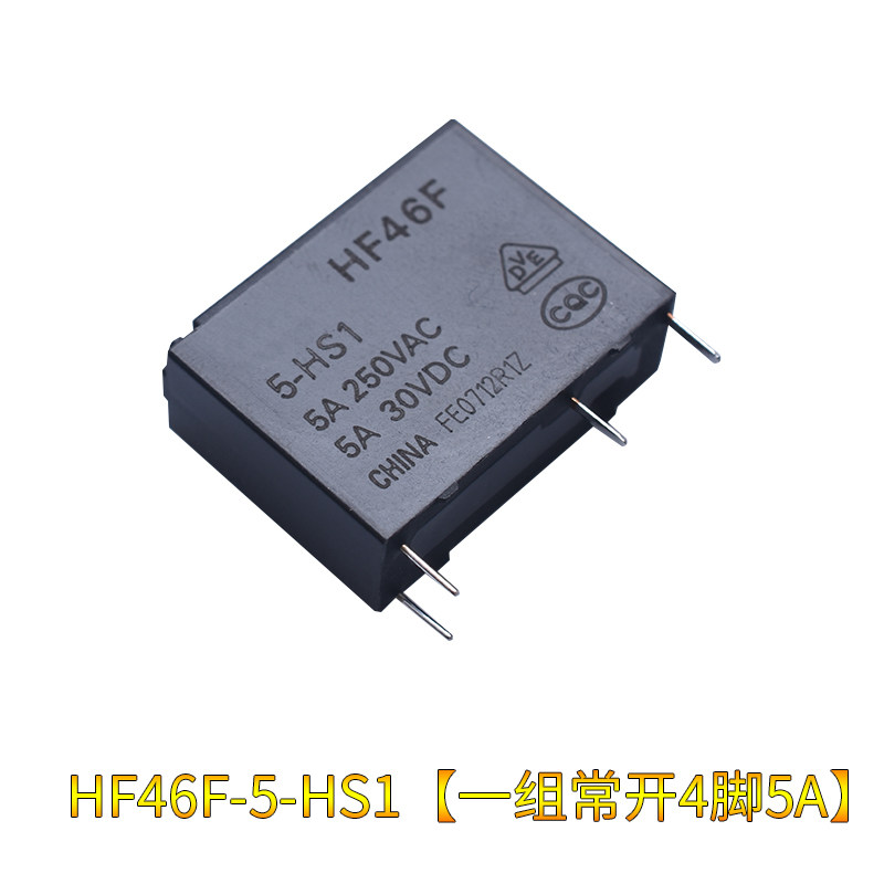 リレー 100 ピース/ロット 30VDC パワーリレー HF46F-005-HS1 HF46F-012-HS1 HF46F-024  Amazon.co.jp: リレー 100 ピース/ロット 30VDC パワーリレー HF46F-005-HS1 HF46F-012-HS1 HF46F  -024-HS1 5-HS1 12-HS1 24-HS1 5A 250VAC 4PIN 5V 12V 24V DC 電子アクセサリー ... 50PCS 30VDC パワーリレー HF46F-005-HS1 HF46F-012-HS1 HF46F-024-HS1 5-HS1