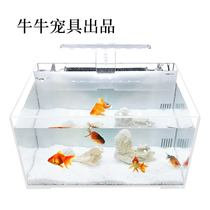 Back filter fish tank side filter turtle grass shrimp lazy man aquarium living room open acrylic small water pump free of change