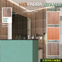 HXSpaDRA exits long strip wooden ceramic mosaic tiles tianro fan palm balcony bathroom tiles