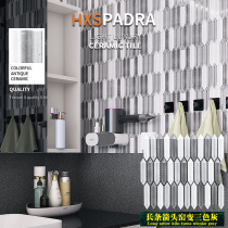 HXSpaDRA Export Kin Arrow Long-strip Mosaic Ceramic Ice Crack Gray Bathroom Bathroom Tile