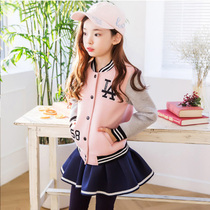 Girls' baseball suit autumn and winter motion dynamic style stylish fashion style two-piece suit