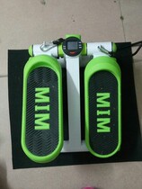 Double hydraulic bracket slimming waist reduction leg in situ stepping machine household effect vertical display belt drawstring wear-free installation