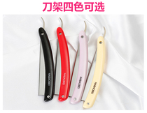 Classic Upgrade Water Washable Shave With Shave Knife cutter head Ladder Required Knife Home Blade Male Soil Tool Holder Old Comfort