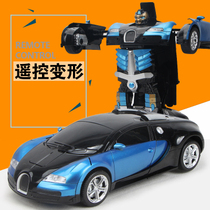 Rear Wheel Drive Small Gift Delivery Shipping Cost small model accessories Package Student Transformers Exquisite Packaging 10 years old