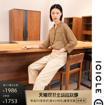 (Soil cowboy) icle women 'S super straight loose silhouette turnip pants ankle jeans